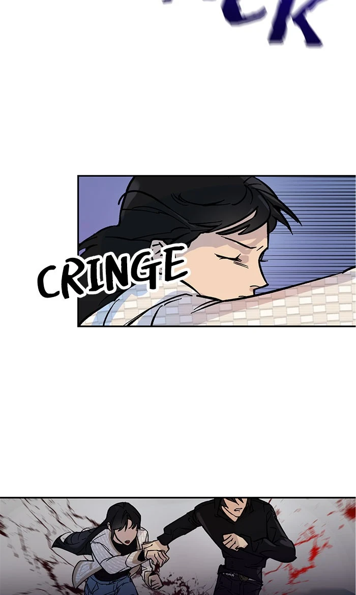 Return to Player Chapter 3, page 54 of 80