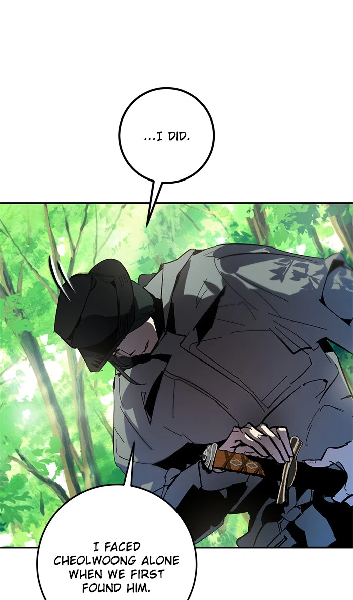 Return to Player Chapter 32, page 49 of 101