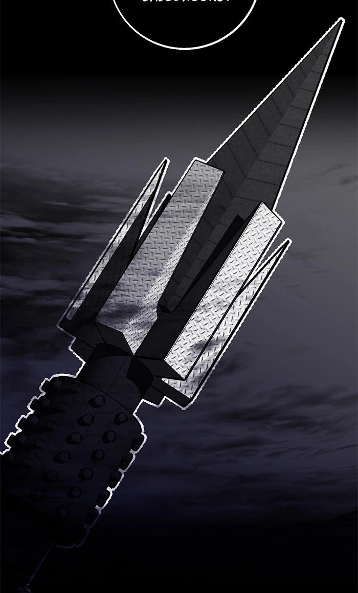 Return to Player Chapter 33, page 42 of 111