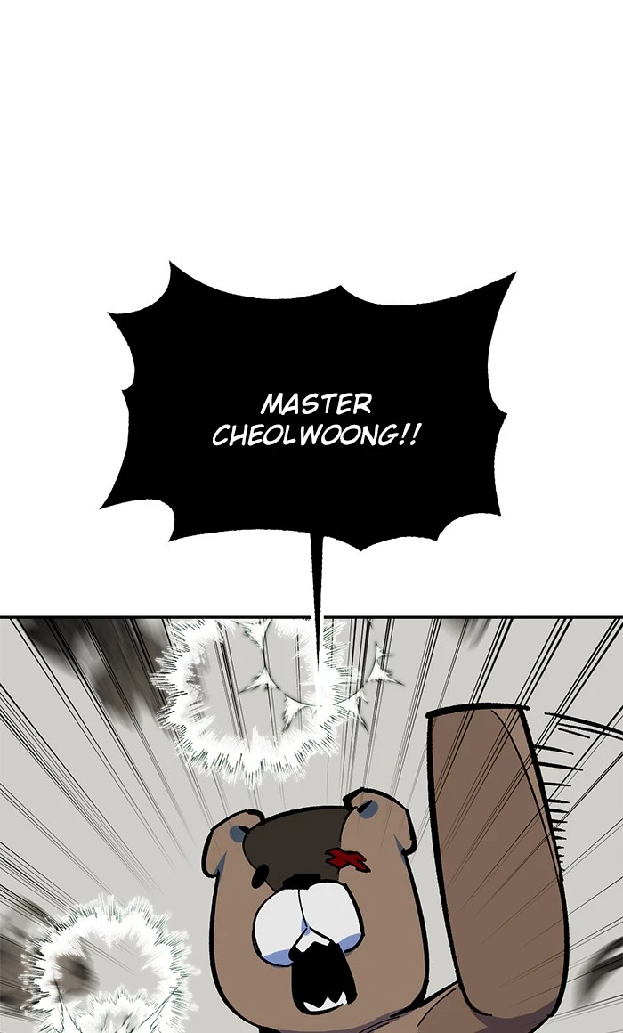 Return to Player Chapter 33, page 49 of 111