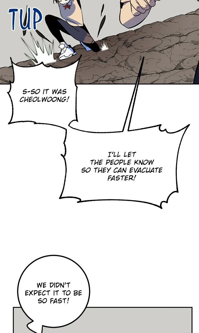 Return to Player Chapter 33, page 77 of 111