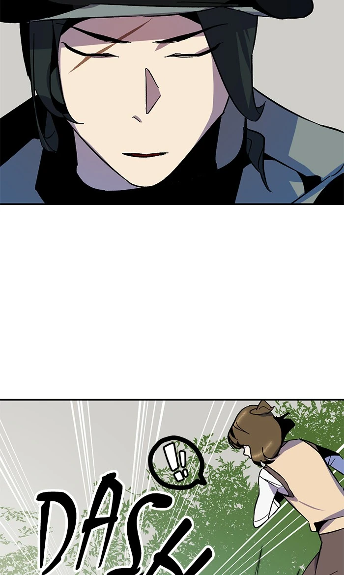 Return to Player Chapter 33, page 85 of 111