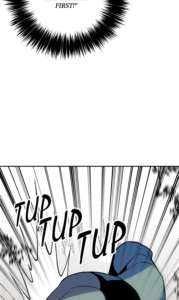 Return to Player Chapter 33, page 90 of 111
