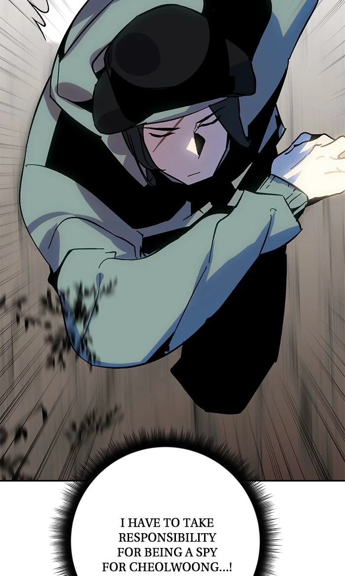 Return to Player Chapter 33, page 91 of 111