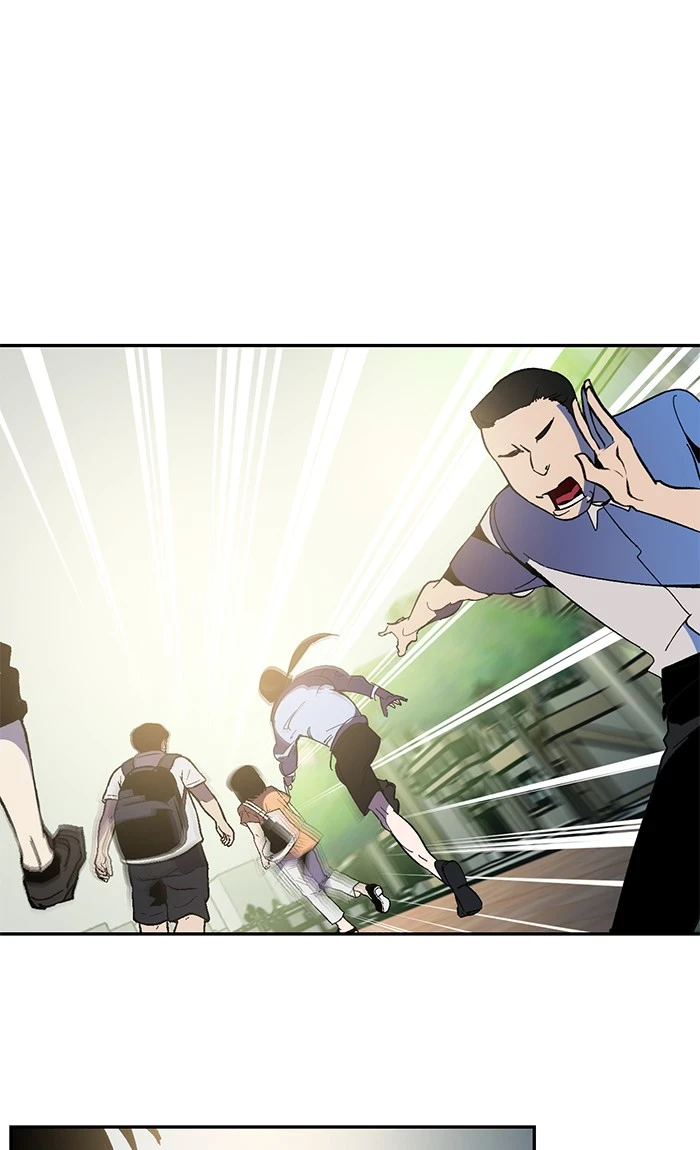 Return to Player Chapter 35, page 42 of 100