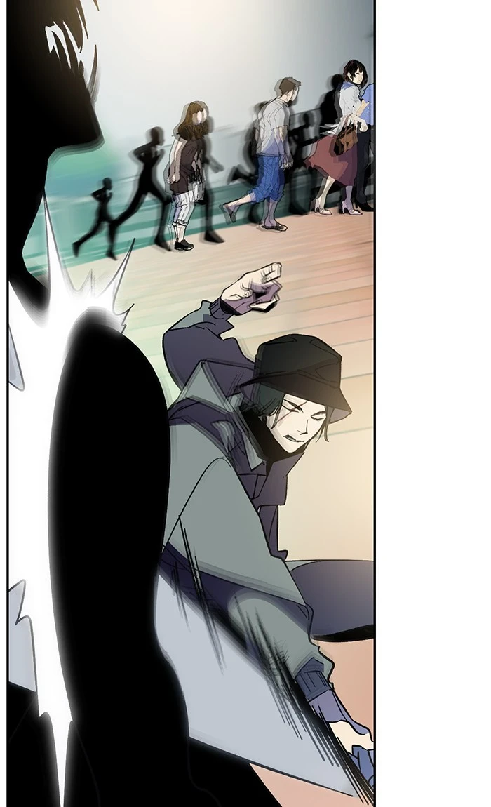 Return to Player Chapter 35, page 43 of 100