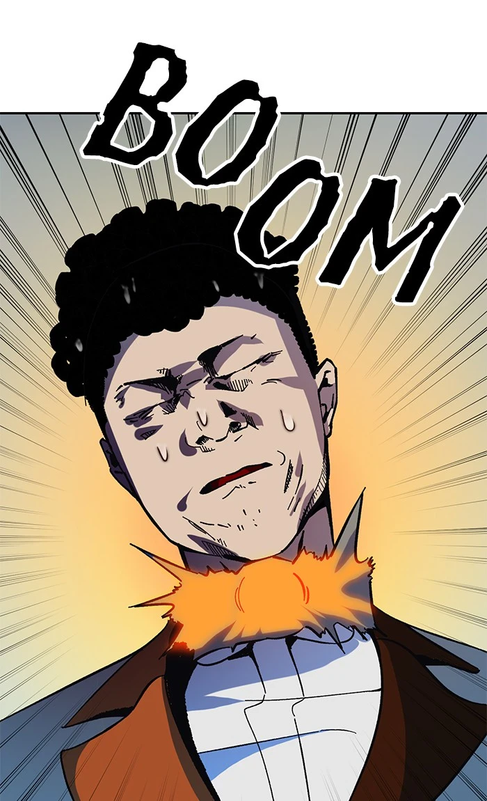 Return to Player Chapter 35, page 48 of 100