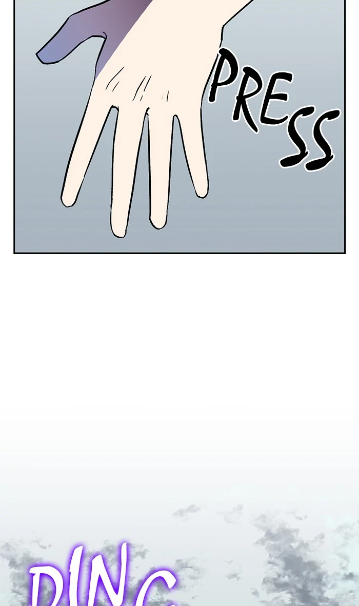 Return to Player Chapter 35, page 60 of 100