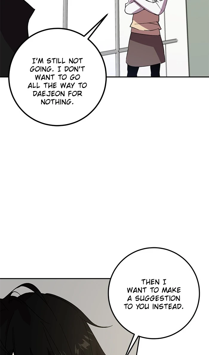 Return to Player Chapter 38, page 79 of 103