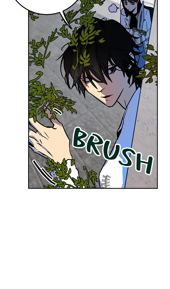 Return to Player Chapter 4, page 83 of 92