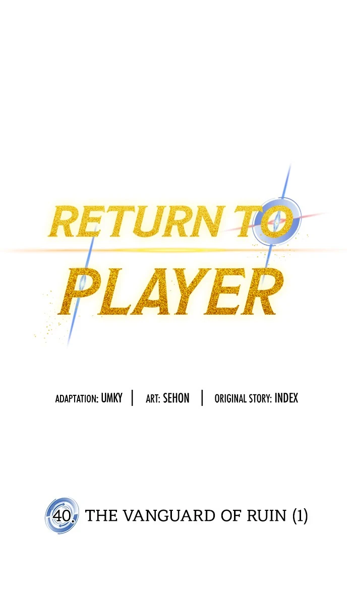 Return to Player Chapter 40, page 43 of 102