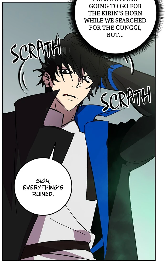 Return to Player Chapter 40, page 74 of 102