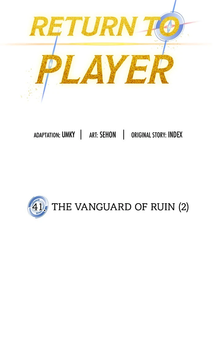 Return to Player Chapter 41, page 46 of 88