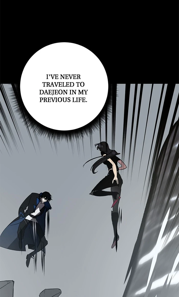Return to Player Chapter 41, page 63 of 88