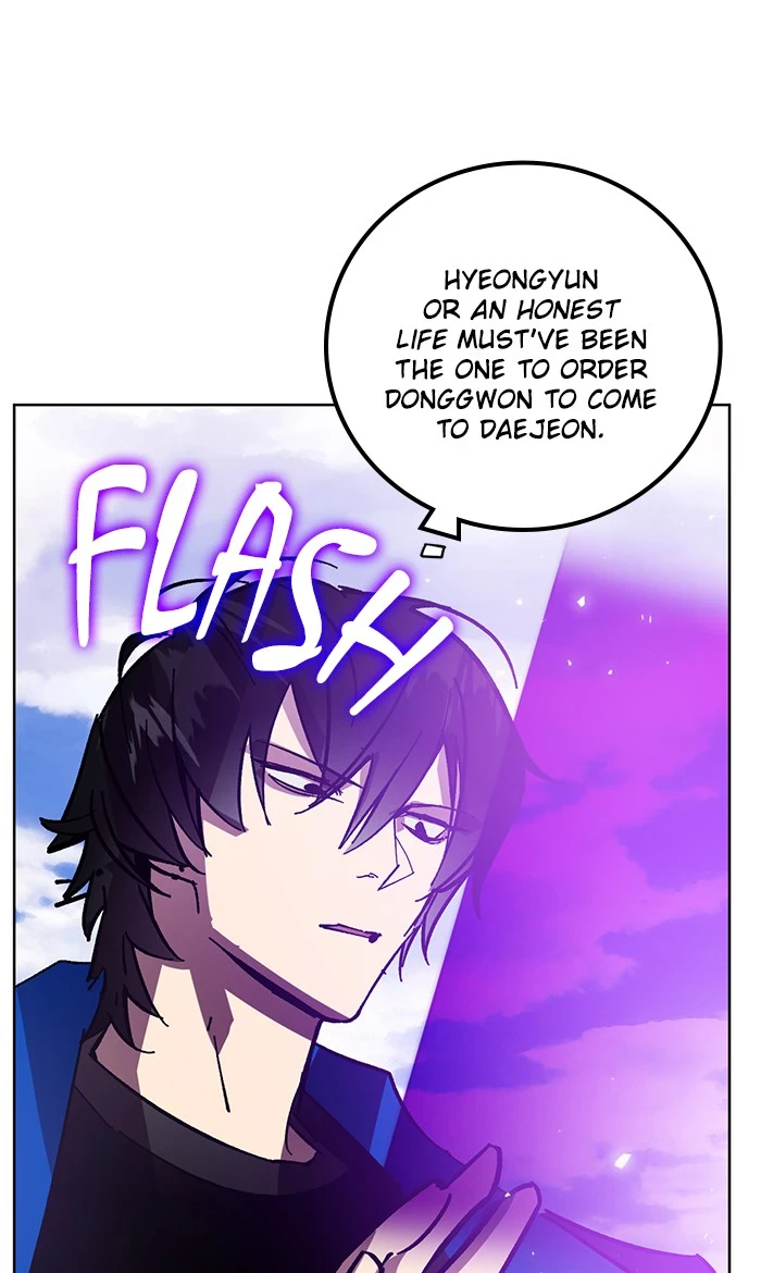 Return to Player Chapter 42, page 26 of 107