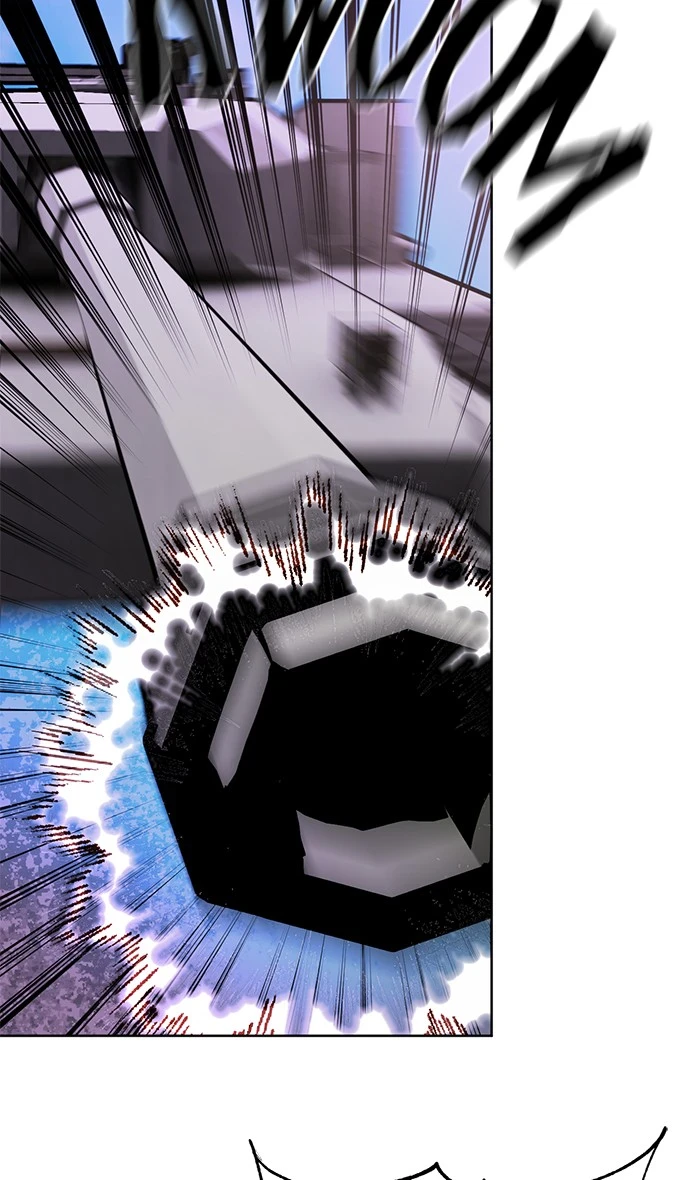 Return to Player Chapter 42, page 88 of 107