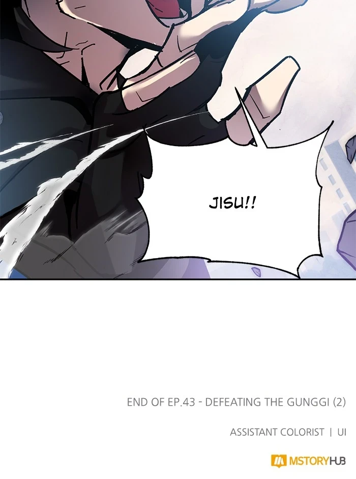 Return to Player Chapter 43, page 13 of 13