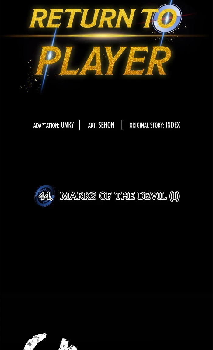 Return to Player Chapter 44, page 11 of 115