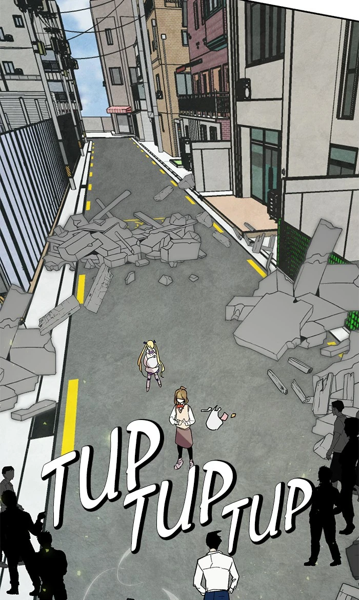 Return to Player Chapter 45, page 18 of 100