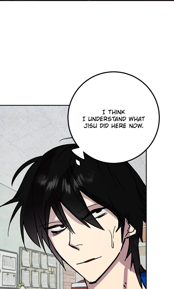Return to Player Chapter 45, page 95 of 100