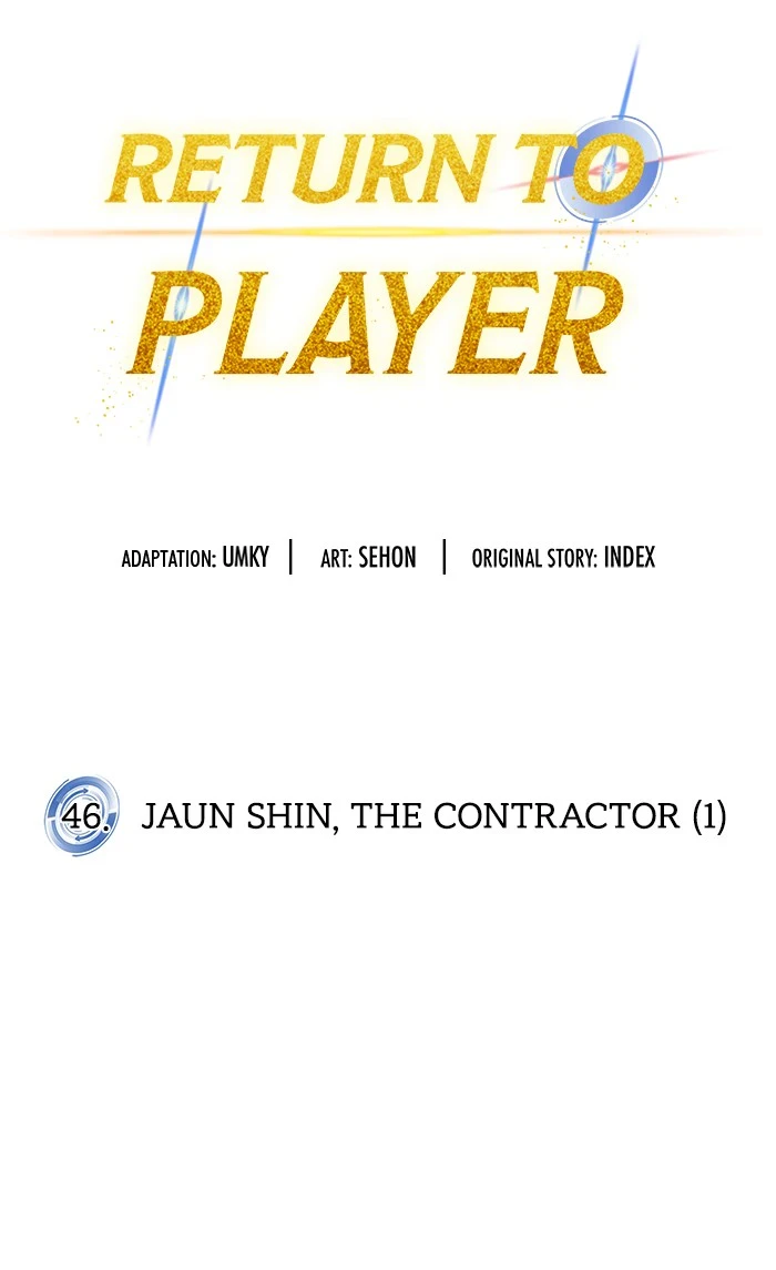 Return to Player Chapter 46, page 25 of 101