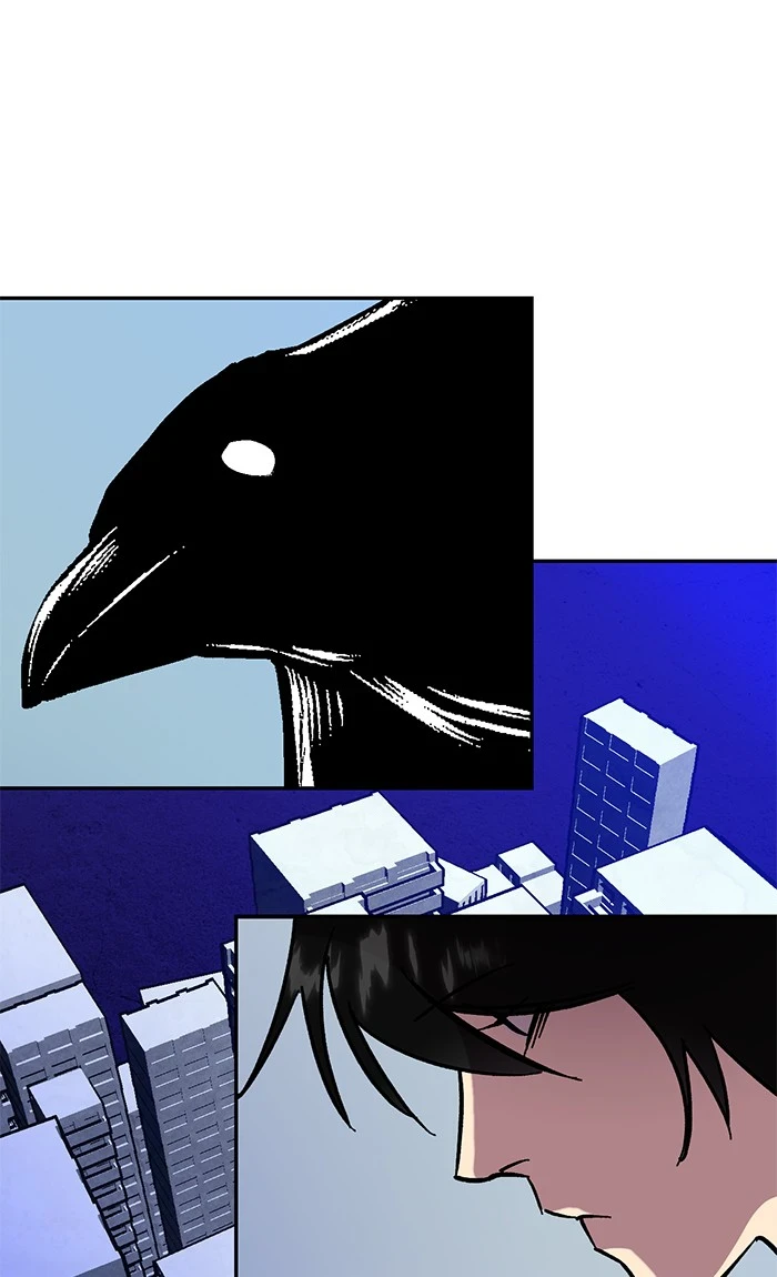 Return to Player Chapter 46, page 26 of 101