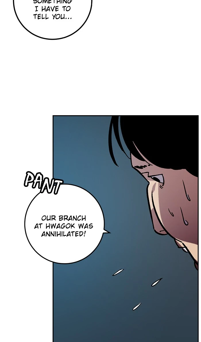 Return to Player Chapter 46, page 81 of 101