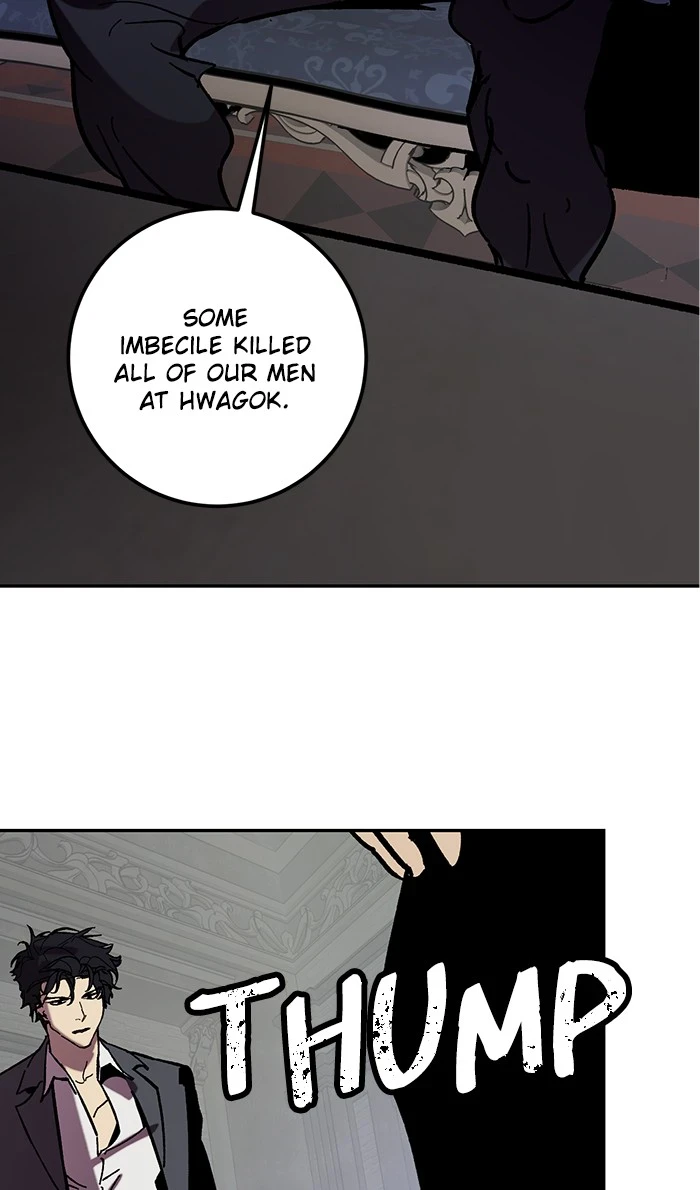 Return to Player Chapter 46, page 89 of 101
