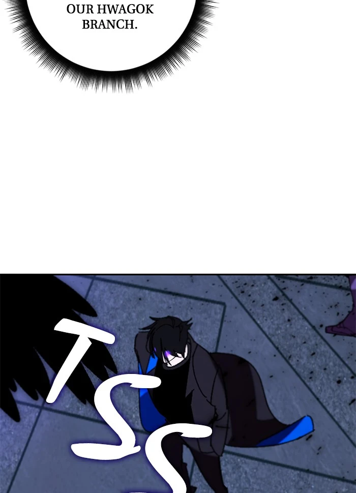 Return to Player Chapter 46, page 96 of 101