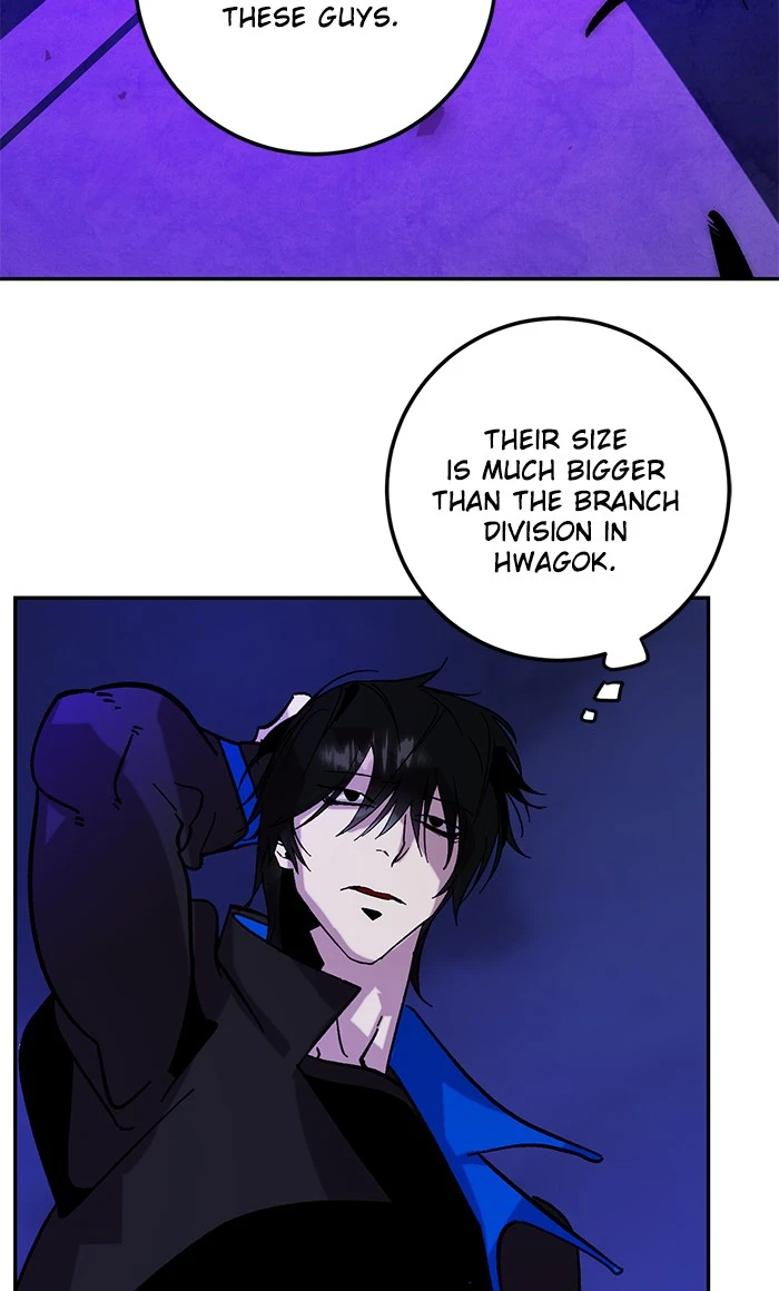 Return to Player Chapter 47, page 12 of 96
