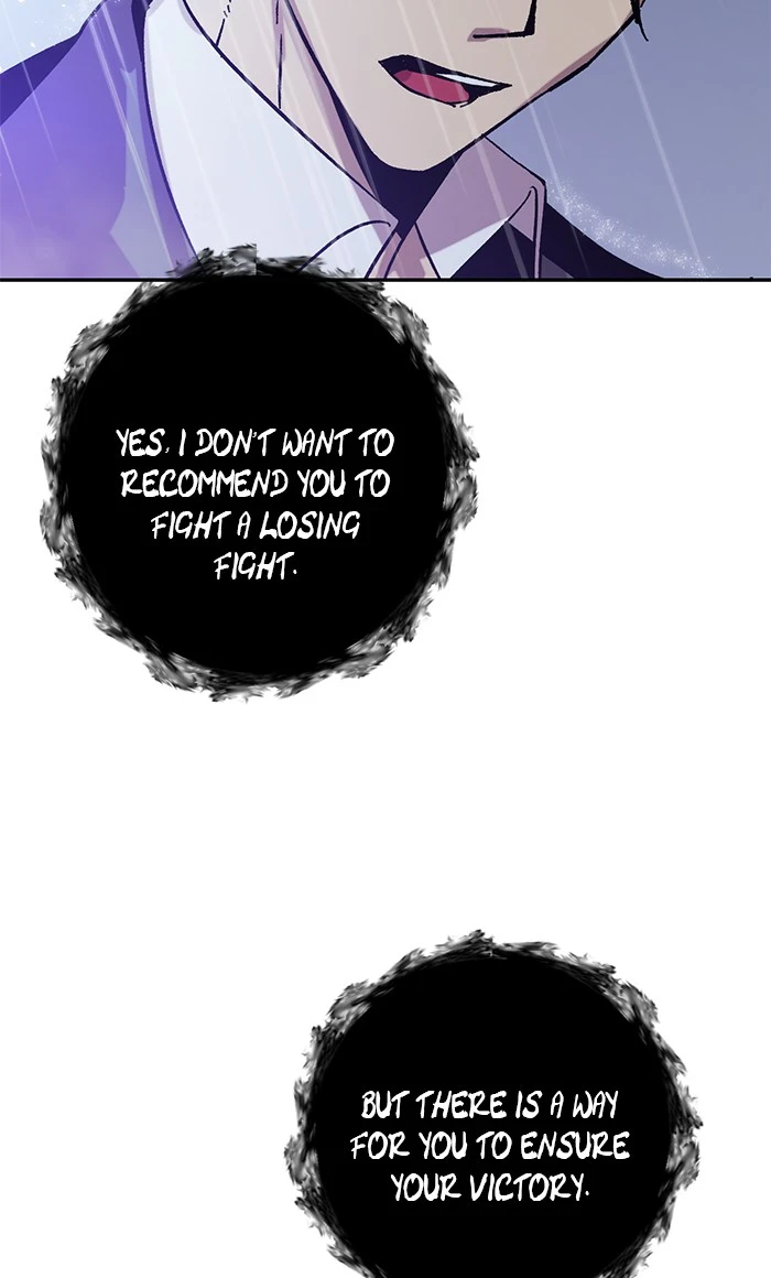 Return to Player Chapter 47, page 82 of 96