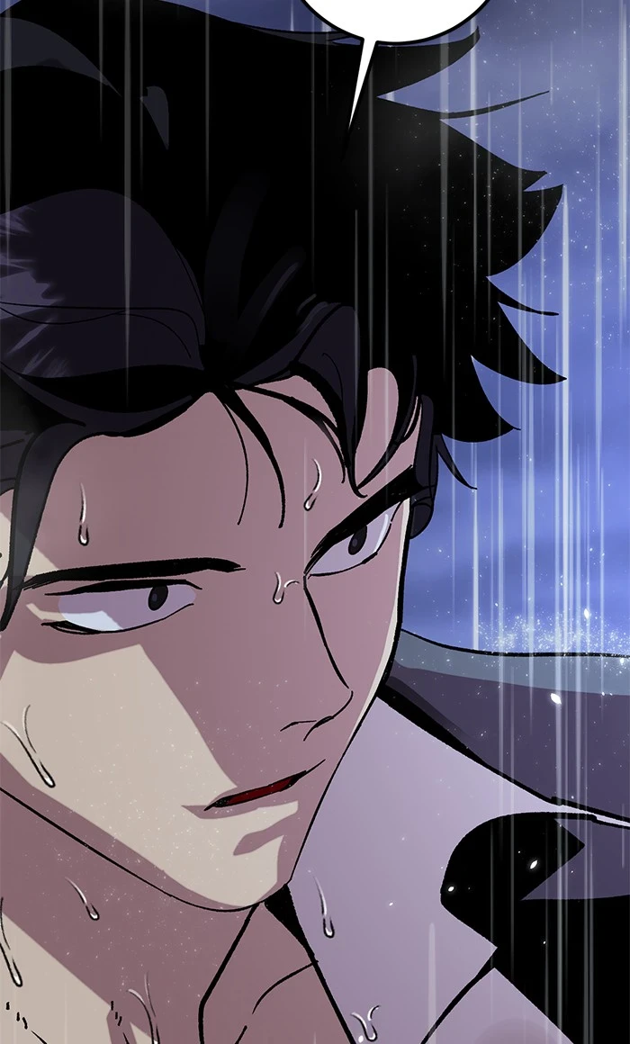 Return to Player Chapter 47, page 90 of 96