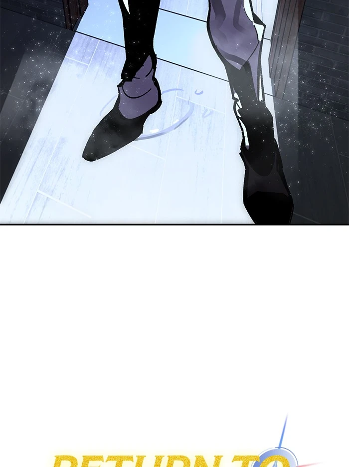 Return to Player Chapter 48, page 20 of 111