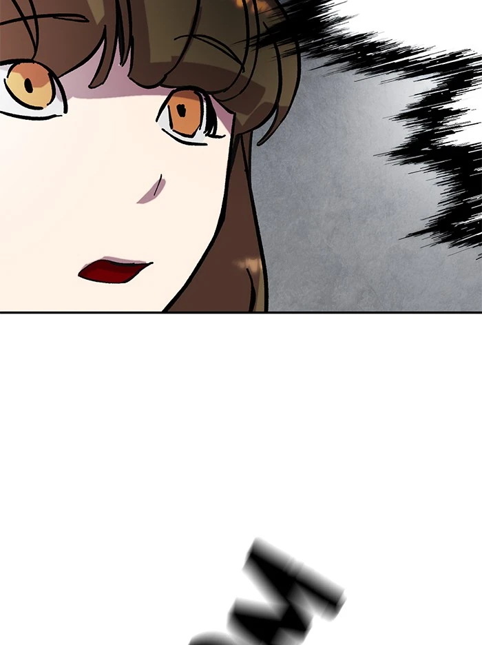 Return to Player Chapter 48, page 26 of 111