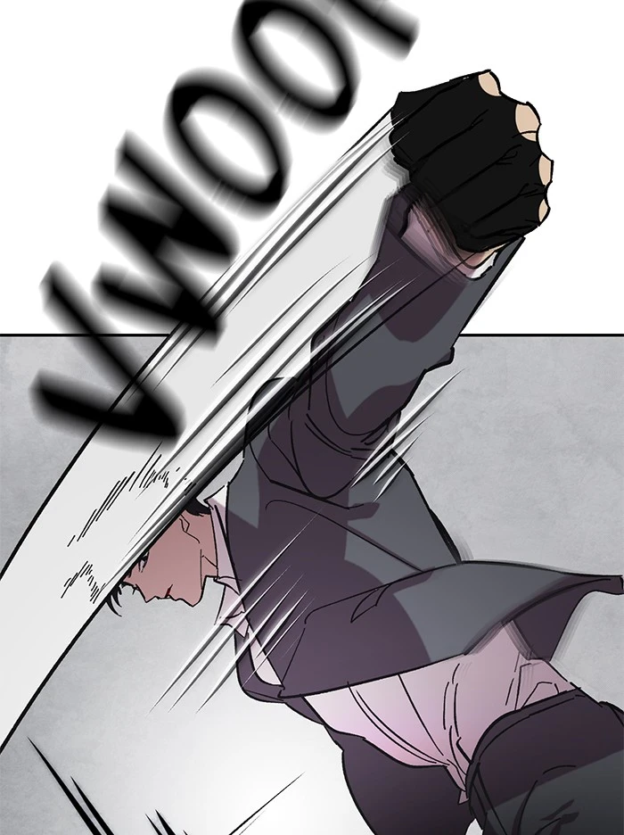 Return to Player Chapter 48, page 27 of 111