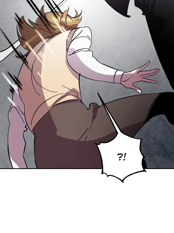 Return to Player Chapter 48, page 28 of 111