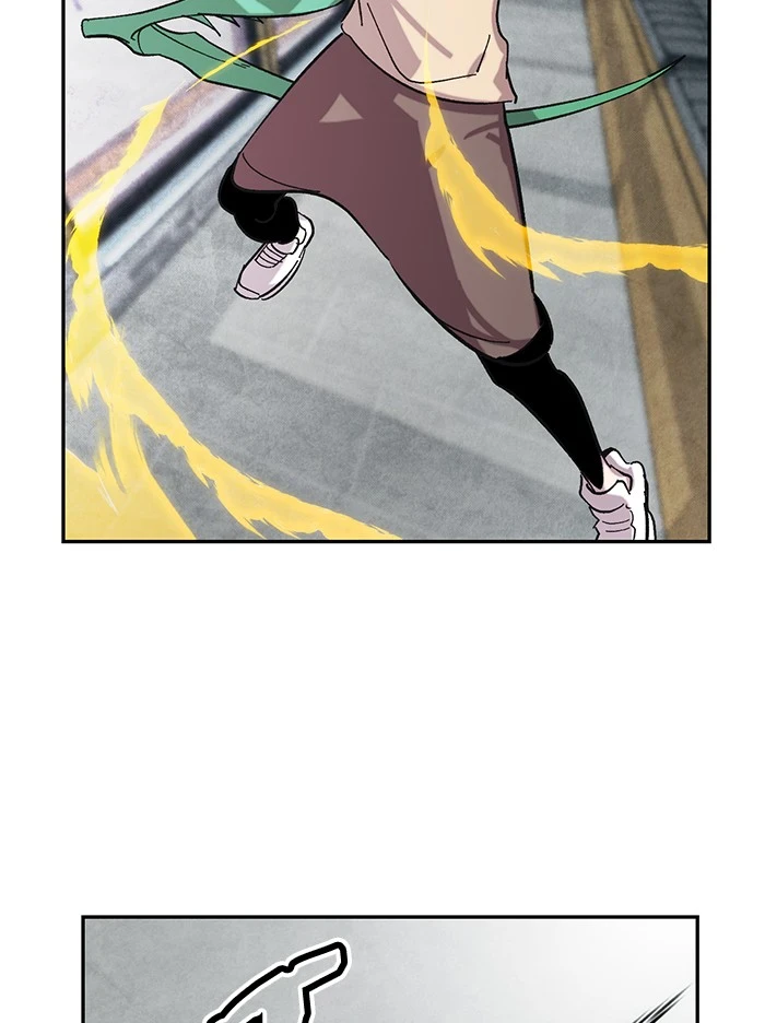 Return to Player Chapter 48, page 37 of 111