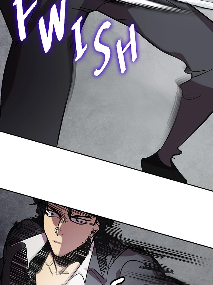 Return to Player Chapter 48, page 44 of 111