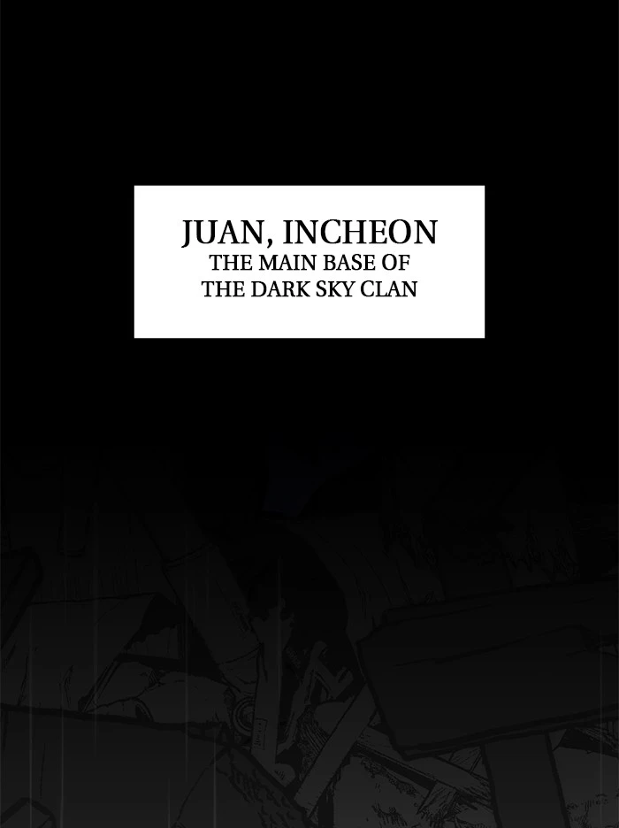 Return to Player Chapter 48, page 58 of 111