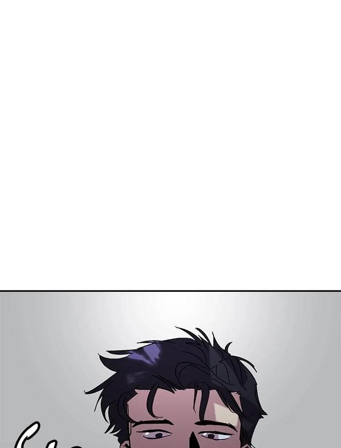 Return to Player Chapter 48, page 66 of 111