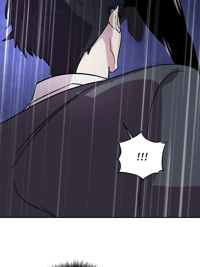 Return to Player Chapter 48, page 97 of 111