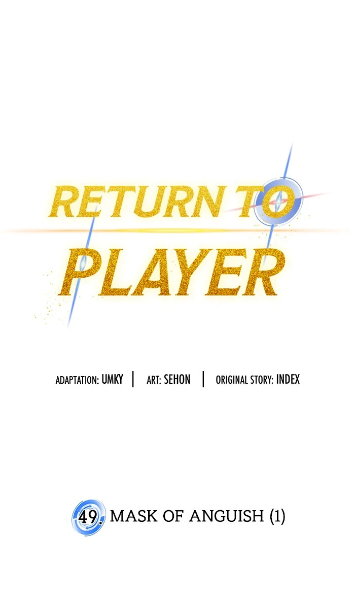 Return to Player Chapter 49, page 15 of 90