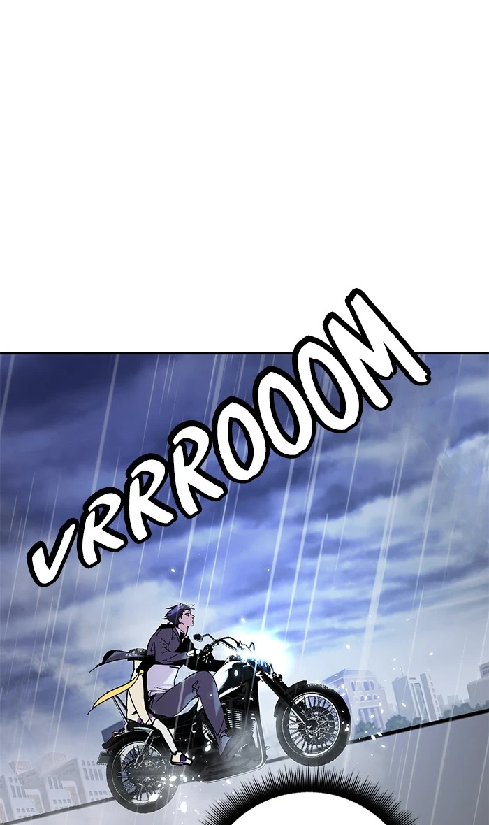 Return to Player Chapter 49, page 16 of 90