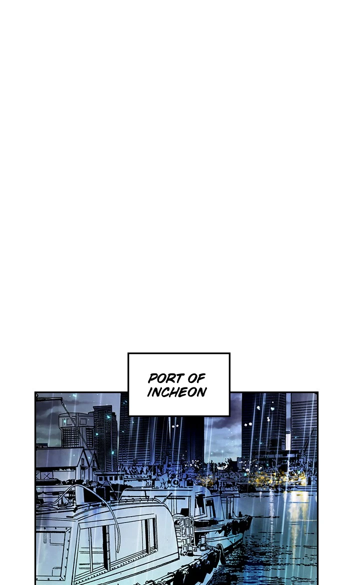 Return to Player Chapter 49, page 27 of 90