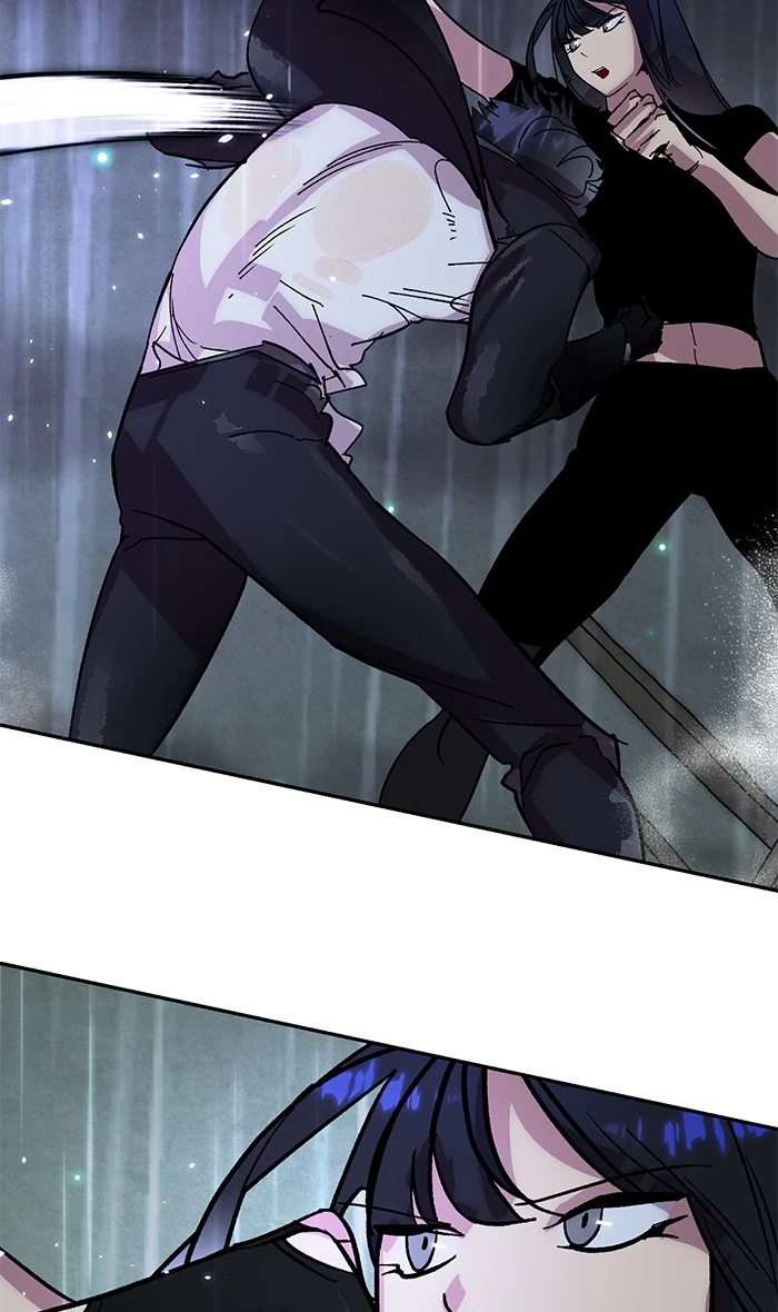 Return to Player Chapter 49, page 6 of 90