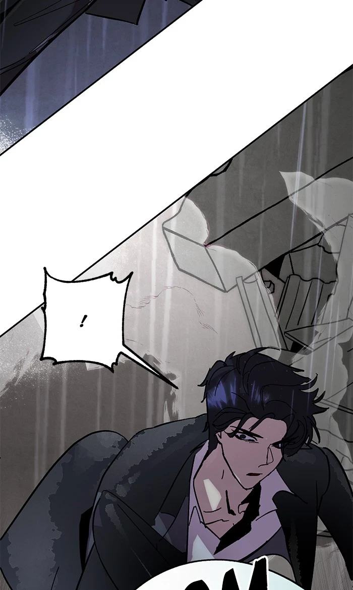 Return to Player Chapter 49, page 60 of 90