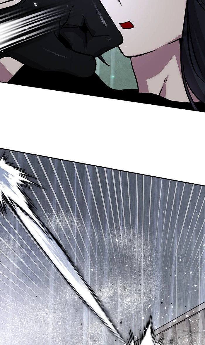 Return to Player Chapter 49, page 7 of 90