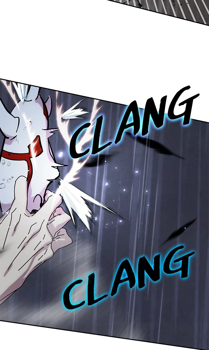 Return to Player Chapter 49, page 74 of 90