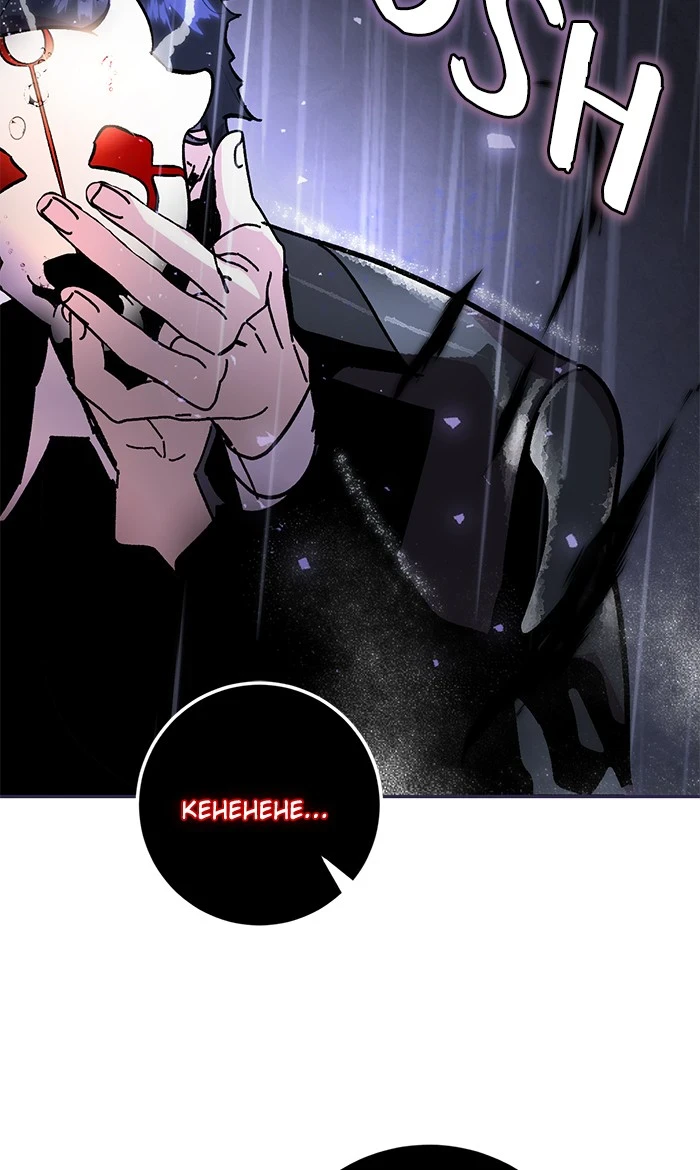 Return to Player Chapter 49, page 84 of 90