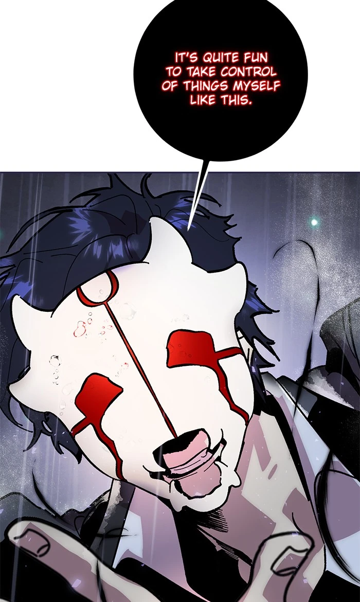 Return to Player Chapter 49, page 85 of 90